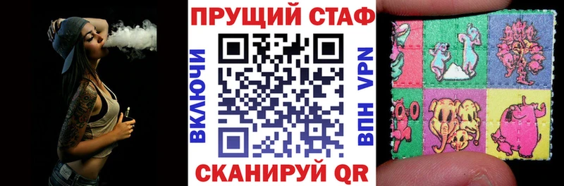 Где купить наркоту Новороссийск КОКАИН  Канабис  Мефедрон  Экстази  Амфетамин  ГАШИШ  APVP 