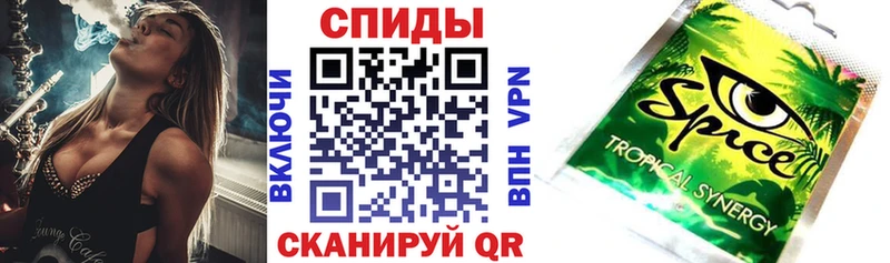 купить   Новороссийск  Бутират буратино 