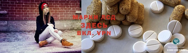 jwh Беломорск