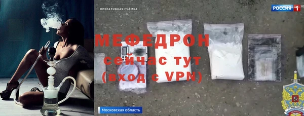 гашишное масло Белокуриха
