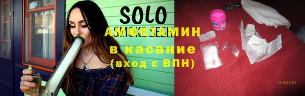 jwh Беломорск