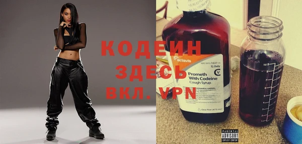 jwh Беломорск