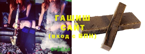 ALPHA PVP Белоозёрский