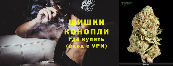 ALPHA PVP Белоозёрский