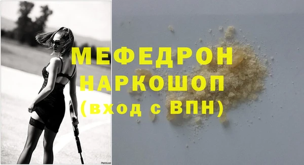 jwh Беломорск