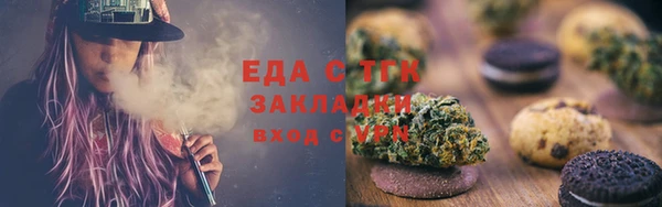 jwh Беломорск