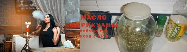 дмт Богданович
