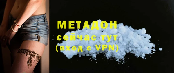 винт Богородицк