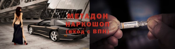 jwh Беломорск
