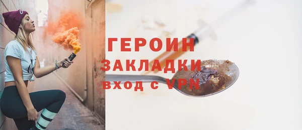 винт Богородицк