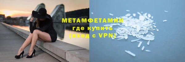 jwh Беломорск