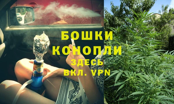 винт Богородицк