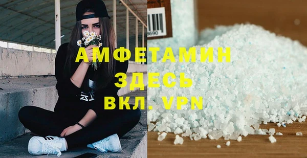 jwh Беломорск