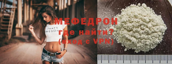 гашишное масло Белокуриха