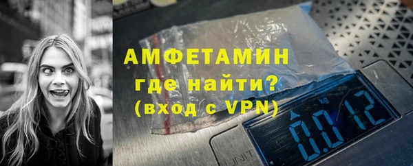 гашишное масло Белокуриха
