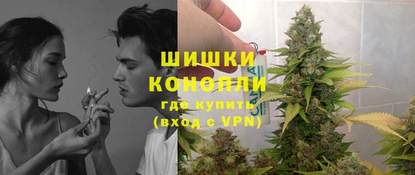 ALPHA PVP Белоозёрский